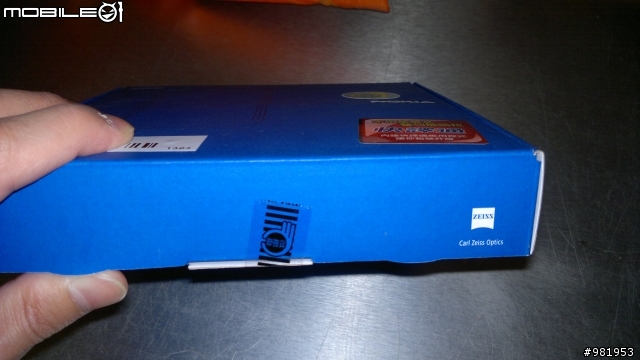 新版本N8