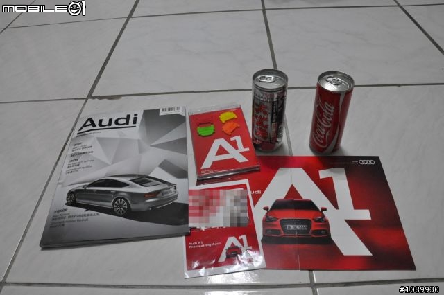 AUDI 魅力奔FUN趴 體驗 + AUDI A1 包包開箱文 XD