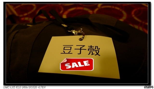 [3/12]高雄LG Optimus 2X體驗會之好像圖放太多+老板不在偷寫體驗文~