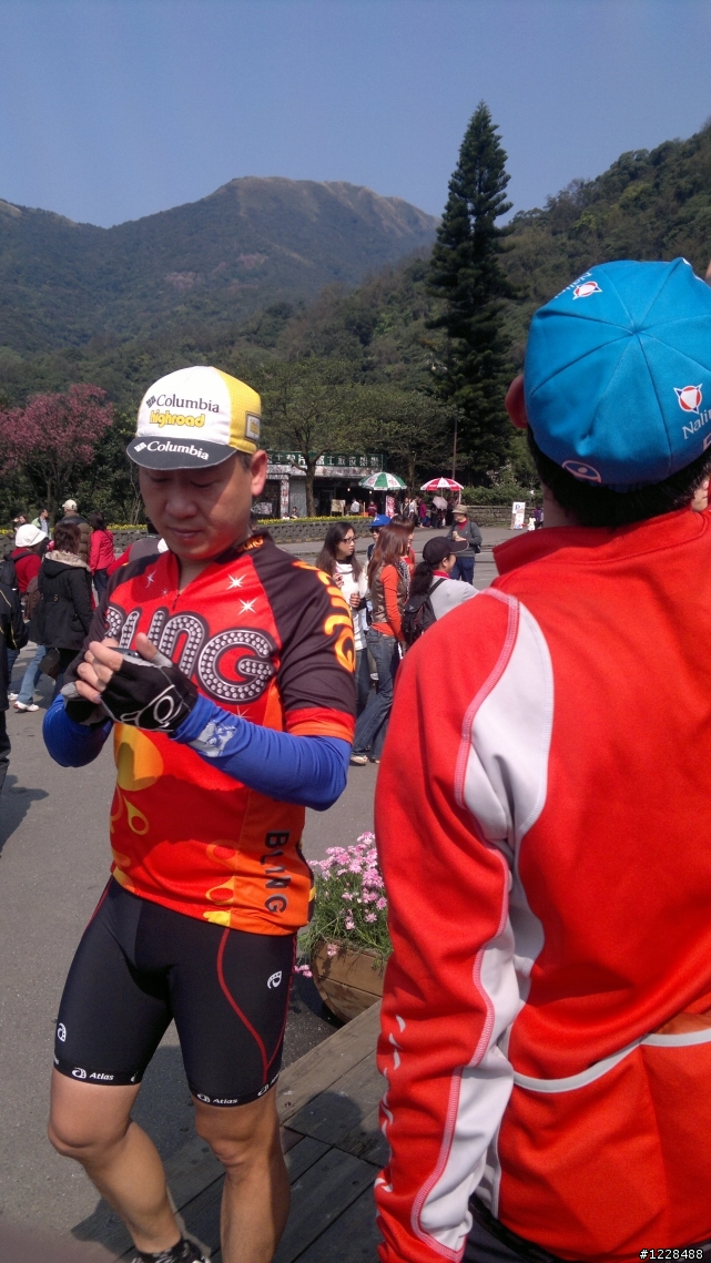 陽明山之旅