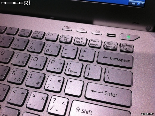 Vaio sb系列台北光華到貨了