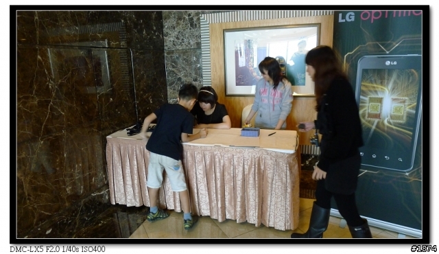 [3/12]高雄LG Optimus 2X體驗會之好像圖放太多+老板不在偷寫體驗文~