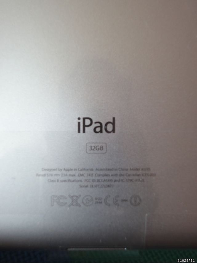 iPad2 32G WIFI台灣不專業開箱~