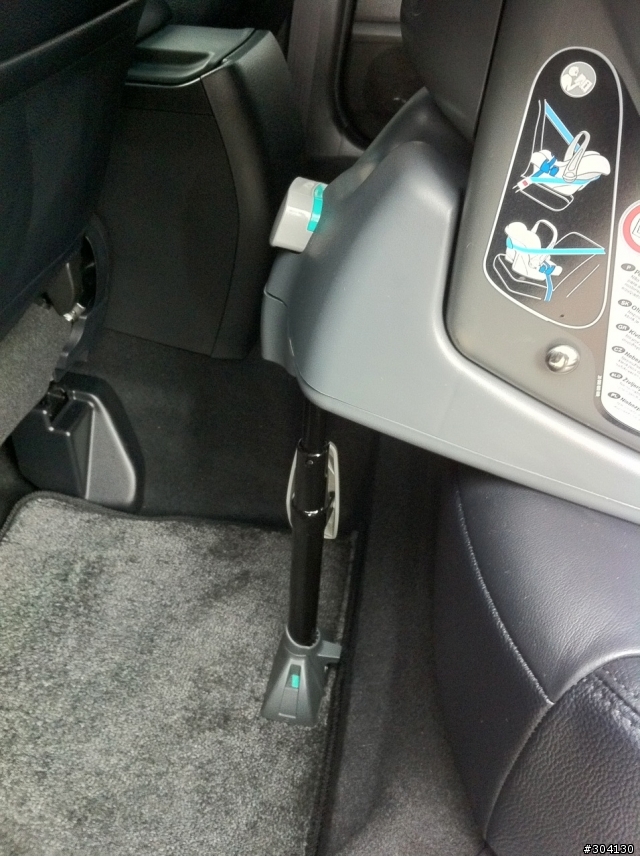 [不專業開箱文] Romer 安全座椅 + 提籃 + ISOFIX 底座 (補上底座安裝圖)