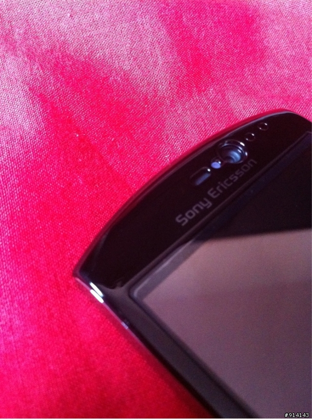 SonyEricsson XPERIA NEO藍，參上（20110405新增古意實拍照）