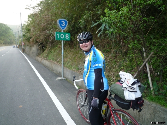 不想等到81歲才環島之-不管了環島去2/25~3/5
