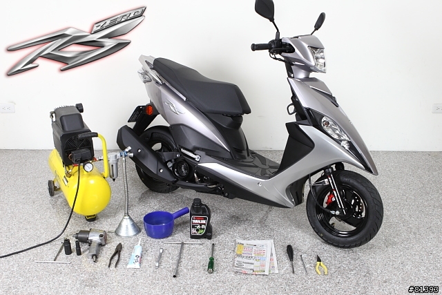 Yamaha RS Zero - 妹妹教你做全套機車基本DIY保養!! 零感體驗Part3