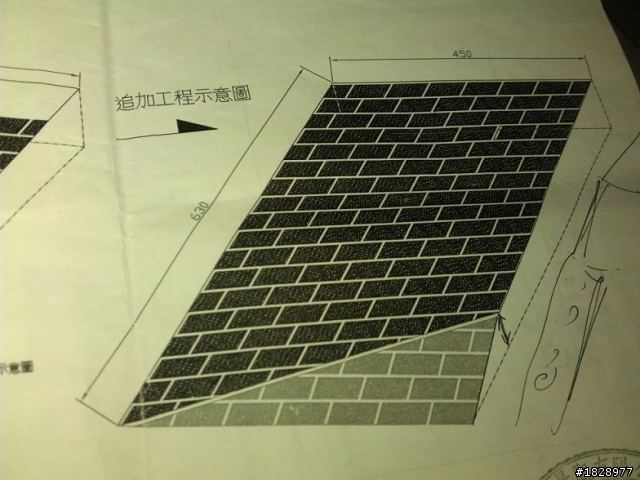 這樣的車道.真的讓我很憤怒+不爽!!