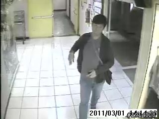 懸賞兩萬元緝拿詐欺嫌犯