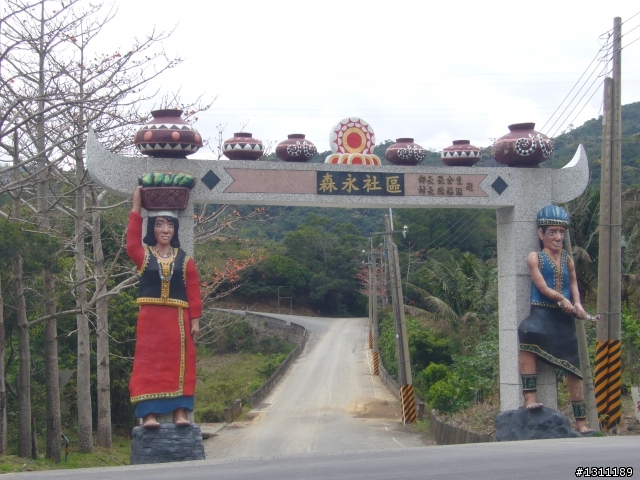 光陽many100 環島10天9夜，共計1861KM。(下集)
