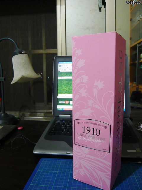 請問這款新加坡司令(SINGAPORE SLING)哪個管道可以買的到?