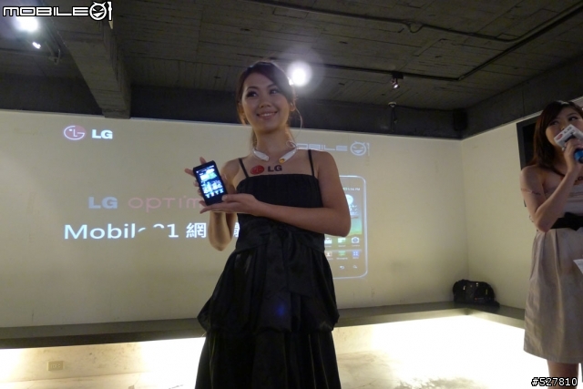 [LG Optimus 2X強勢登場！]台灣第一支上市的雙核心手機～