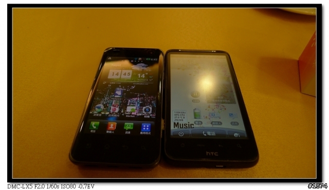 [3/12]高雄LG Optimus 2X體驗會之好像圖放太多+老板不在偷寫體驗文~