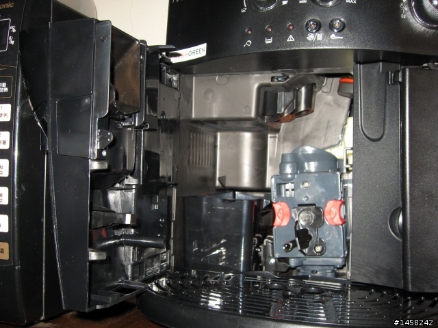 開箱--迪朗奇全自動咖啡機 DeLonghi ESAM4000