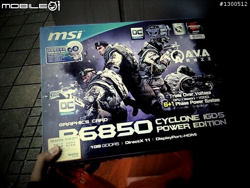 8800GT陣亡，改買微星R6850 Cyclone 1GD5 Power Edition-OC，一些小問題請教