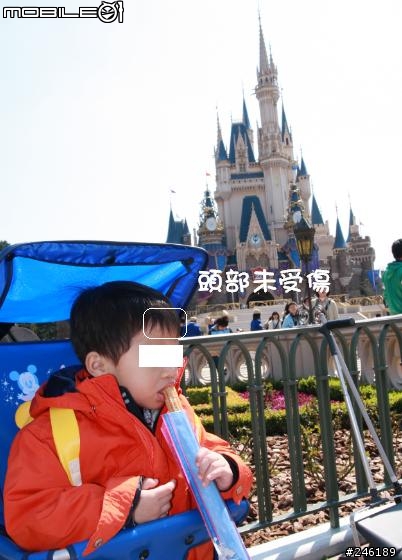 小孩在迪士尼受傷 如何申請賠償??(有圖有真相)