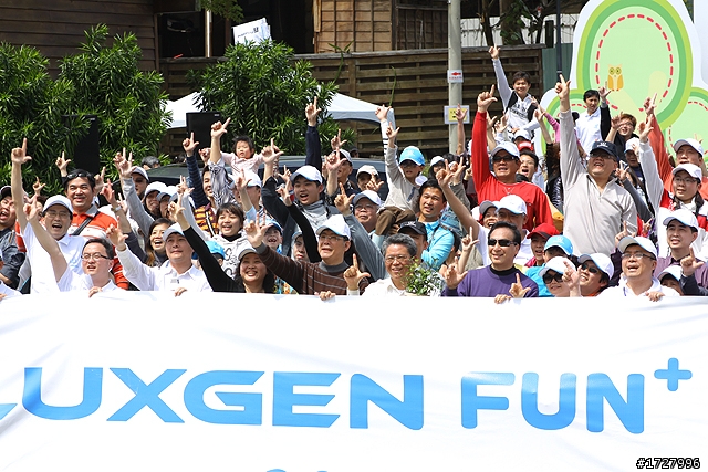 [圖多] LUXGEN用心+車主開心=LUXGEN FUN+