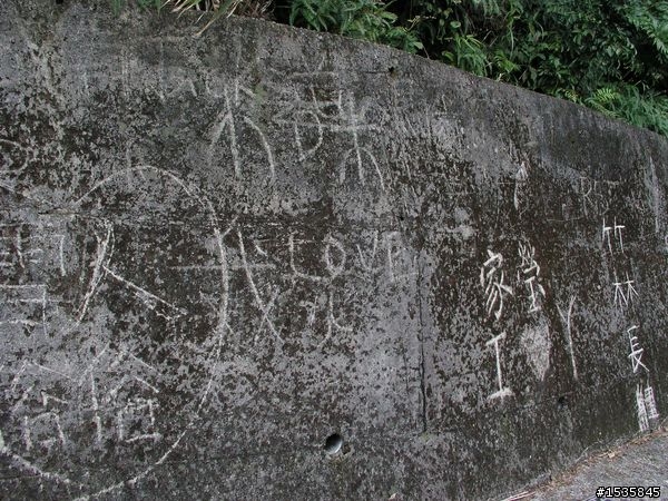 阿柔坑的櫻花跟第一次的爆胎摔車(這樣改善爆胎狀況不曉得行不行？)
