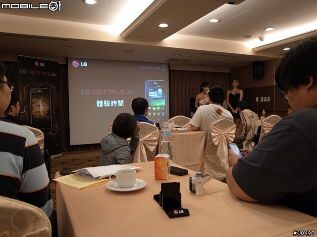[分享]LG Optimus 2X智慧型手機搶先體驗會紀實@ 高雄