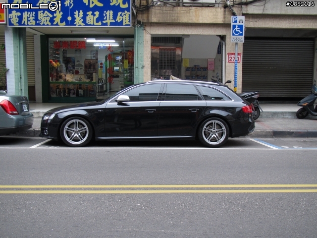 S4 Avant