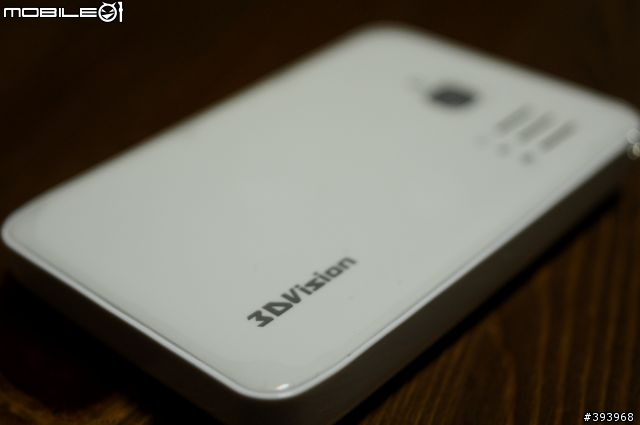 小禮物～ 先創 3D vision 5000mAh 行動電源