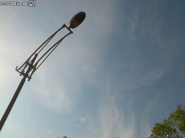 [開箱文] Xperia arc (追加 GPS 定位測試)