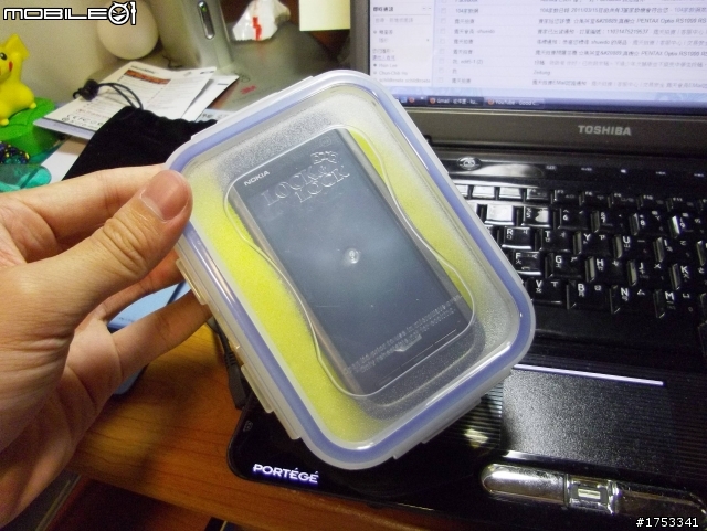 [DIY安裝文] 防水GPS萬用便當盒,適用各式速克達(示範車:RS zero)