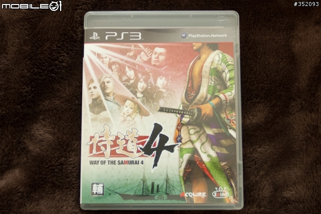 【01首開】侍道 4