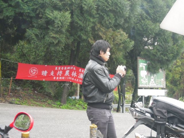 01 彰友版貼圖區  (首頁更新) 4/7 天祥 迷你團