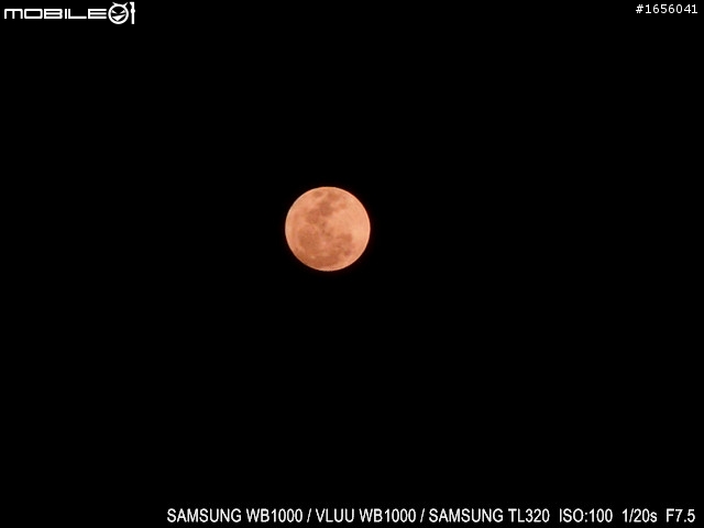 2011/03/19超級月亮+夜景隨拍