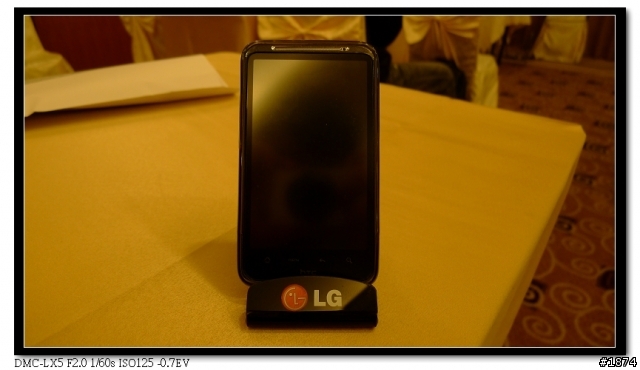 [3/12]高雄LG Optimus 2X體驗會之好像圖放太多+老板不在偷寫體驗文~