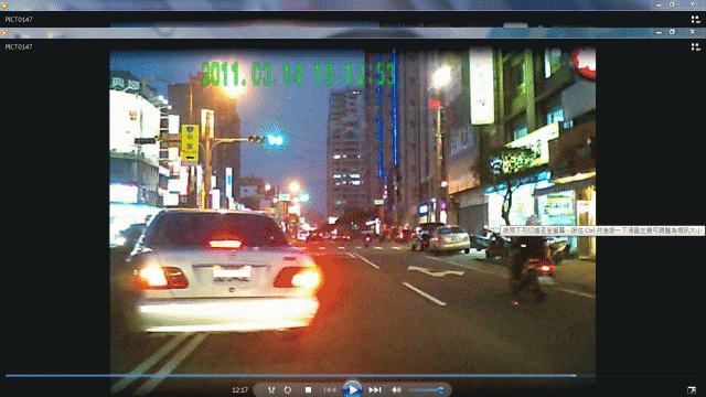 中壢，開車不易