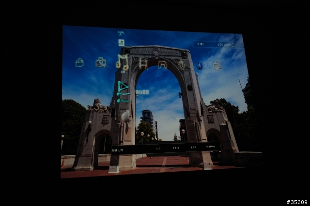 [開箱] Optoma HT19 1080P投影機