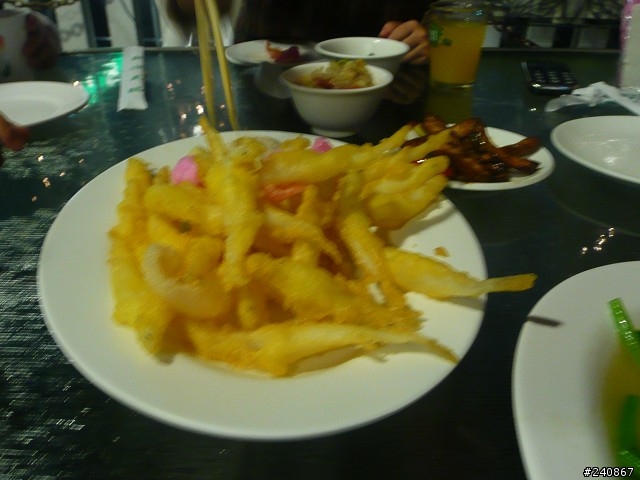 體育館
