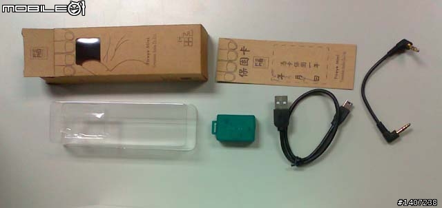[開箱] Mini XLR 耳機線的 AKG 專業監聽級耳機 K240 MKII