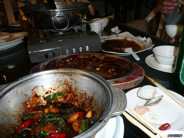 體育館