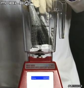 Will it Blend? 來杯現打愛怕吐牛奶吧~  新鮮上市!