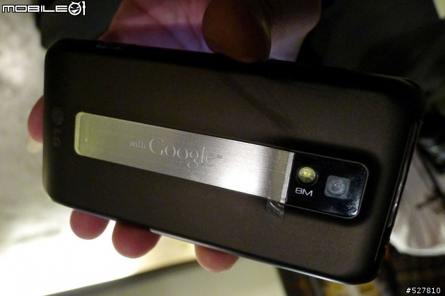 [LG Optimus 2X強勢登場！]台灣第一支上市的雙核心手機～