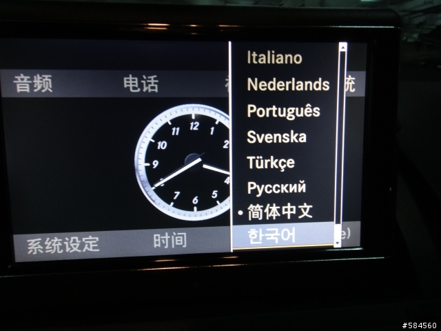 [開箱]Command APS in C300T AMG