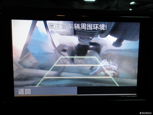[開箱]Command APS in C300T AMG