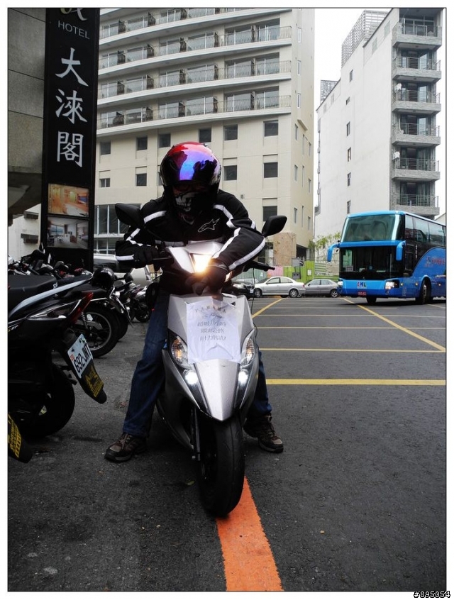 RS-ZERO試駕報告