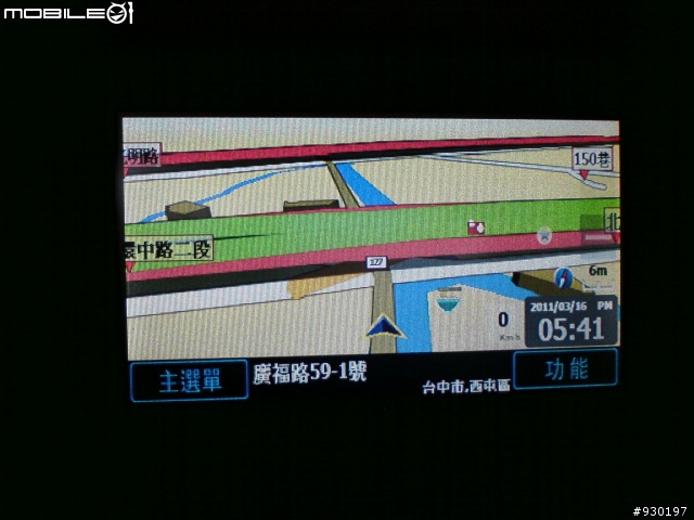 ｅ６０裝車機導航與大家分享