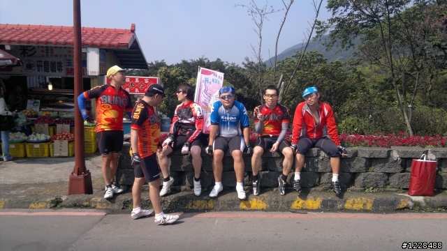 陽明山之旅