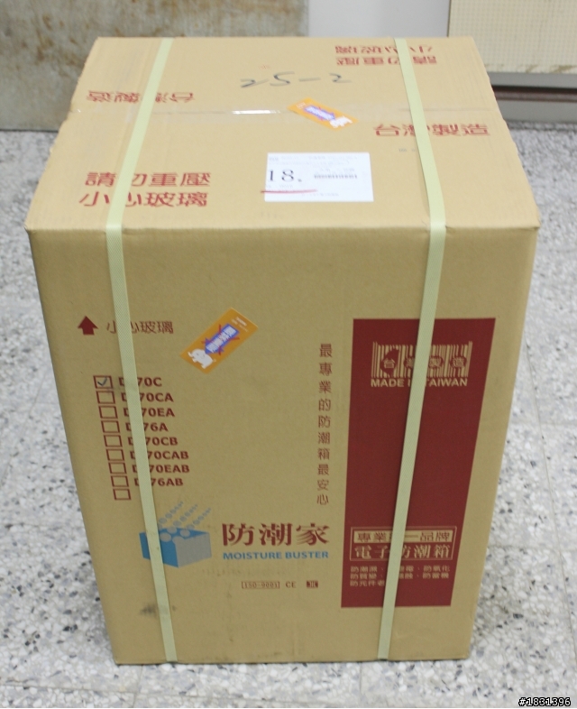 超級不專業之60D開箱.......&配件