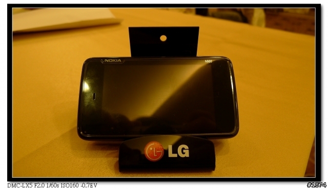 [3/12]高雄LG Optimus 2X體驗會之好像圖放太多+老板不在偷寫體驗文~