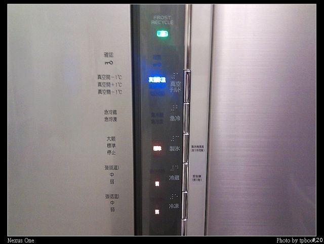 [首發]HITACHI  R-SF62AMJ 對開冰箱(11年3/1新增使用照片)