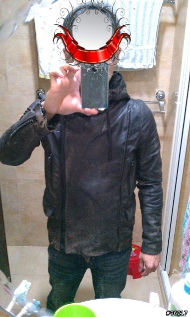 allsaints fleck leather jacket