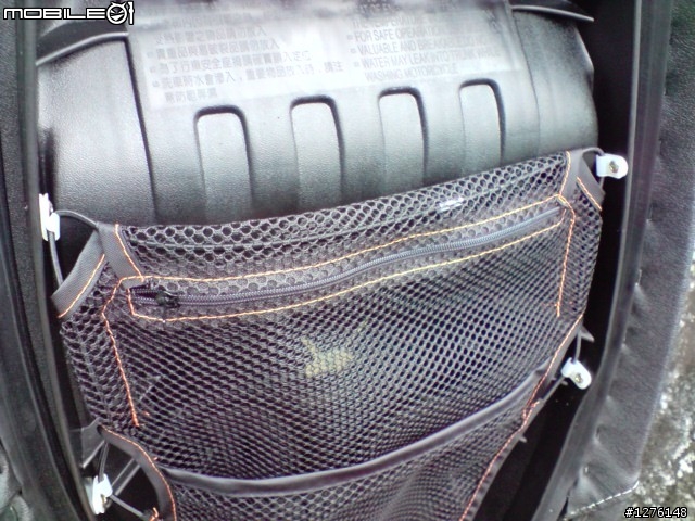 [分享]我的白jet power(裝了一些小東西)