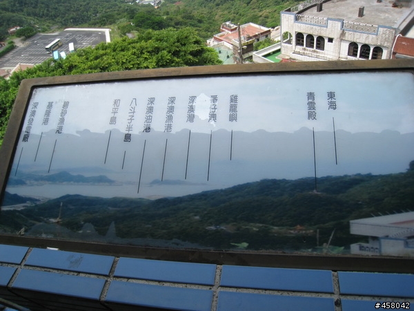 [景點] 九份+黃金博物館+福隆貝悅酒店--二日遊分享