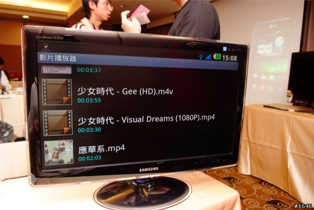 [高雄場] LG Optimus 2X雙核極速隨身多媒體中心體驗報告